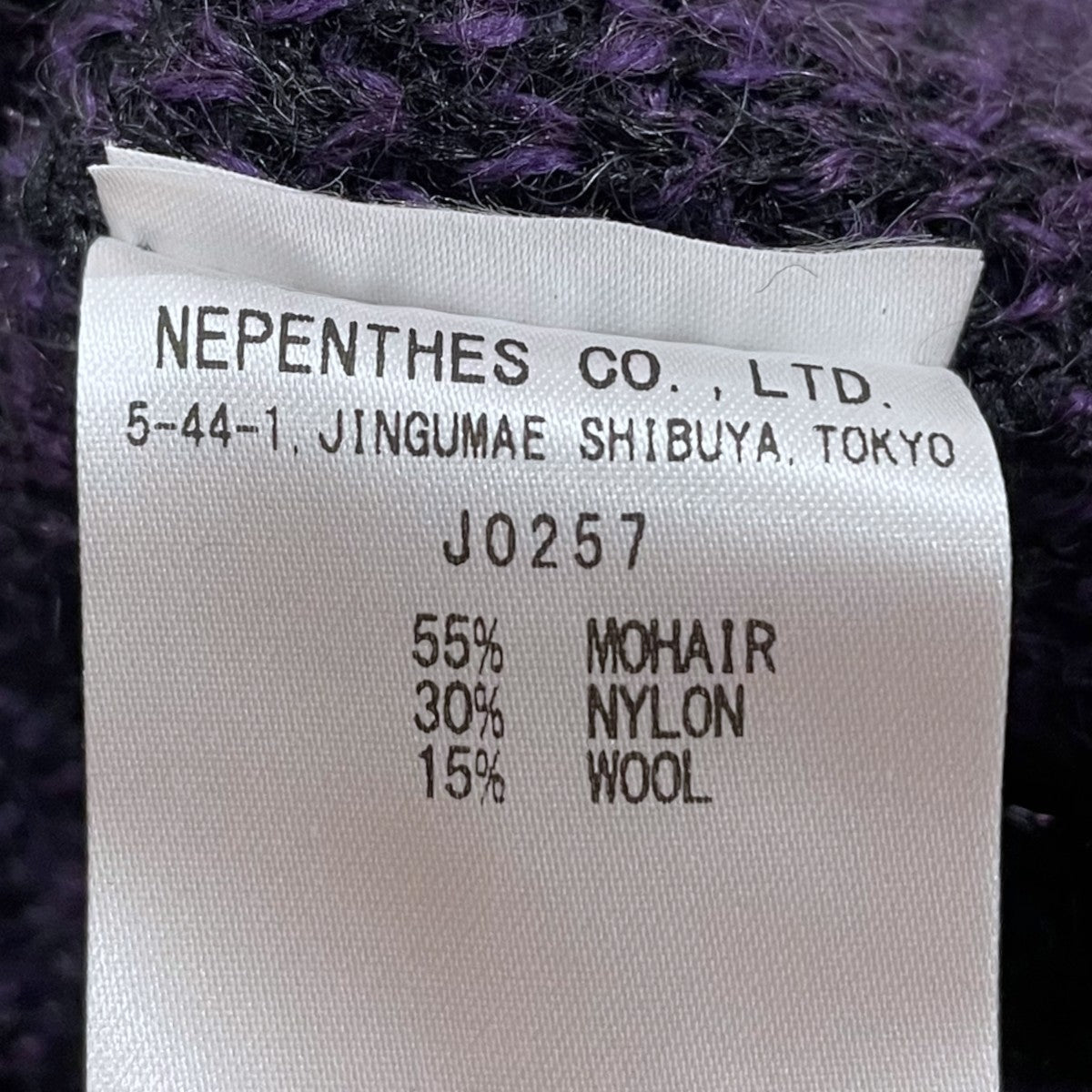 21AW ダイヤ柄モヘヤニットカーディガン Mohair Cardigan - Diamond JO257