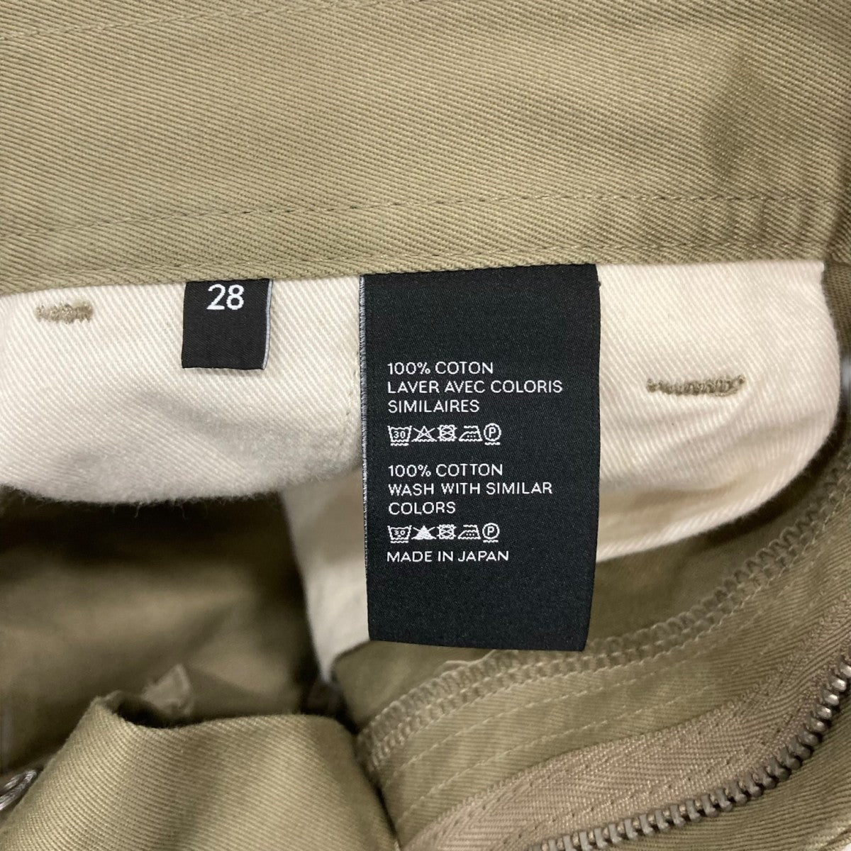 CELINE チノパンツ2N319794D 古着・中古-6枚目のアイテム画像