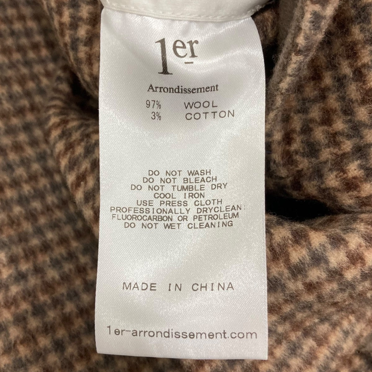 リバーシブルコート
