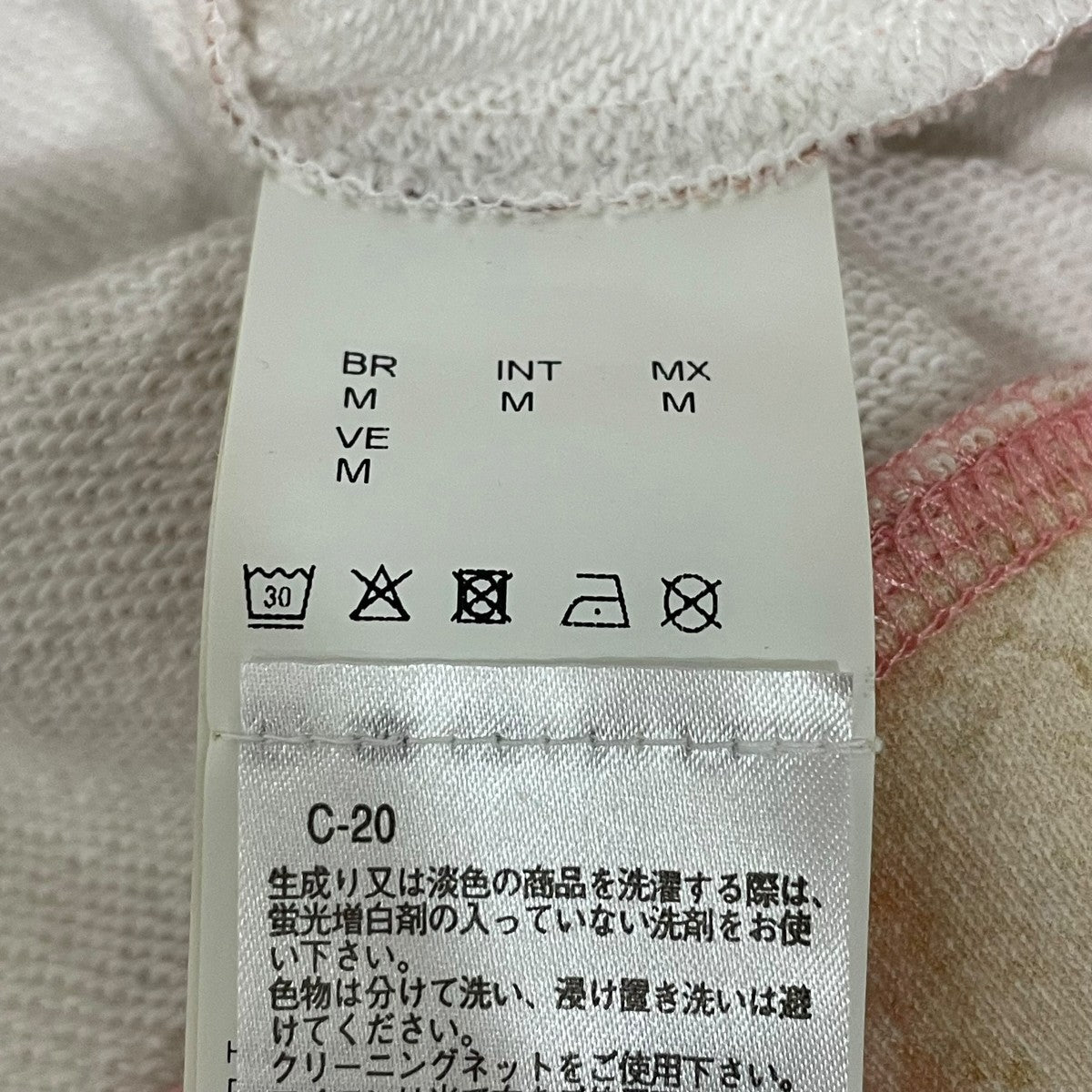 スウェット50448099