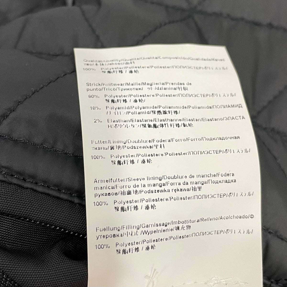 中綿ジャケット50295852
