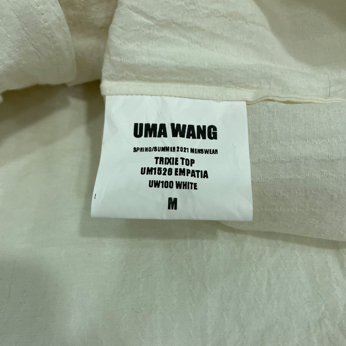 UMA WANG TREE TOP CH COTTOノーカラーシャツUM1526 古着・中古-9枚目のアイテム画像