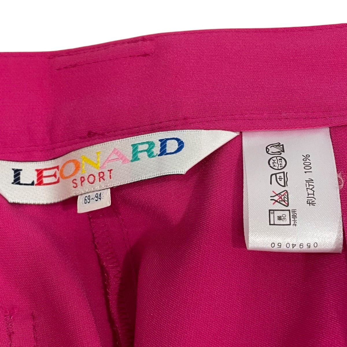 LEONARD SPORT(レオナール スポーツ) ハーフパンツ059450 059450