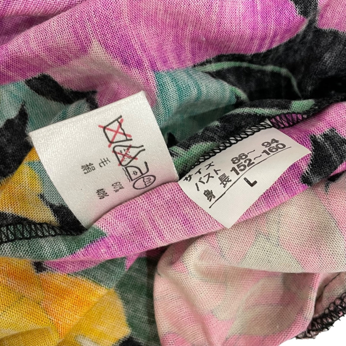 美品✨LEONARD レオナール 花柄 半袖 Tシャツ トリム　ピンク　黒　M LEONARD（Tシャツ(半袖/袖なし)）のフリマアイテム一覧