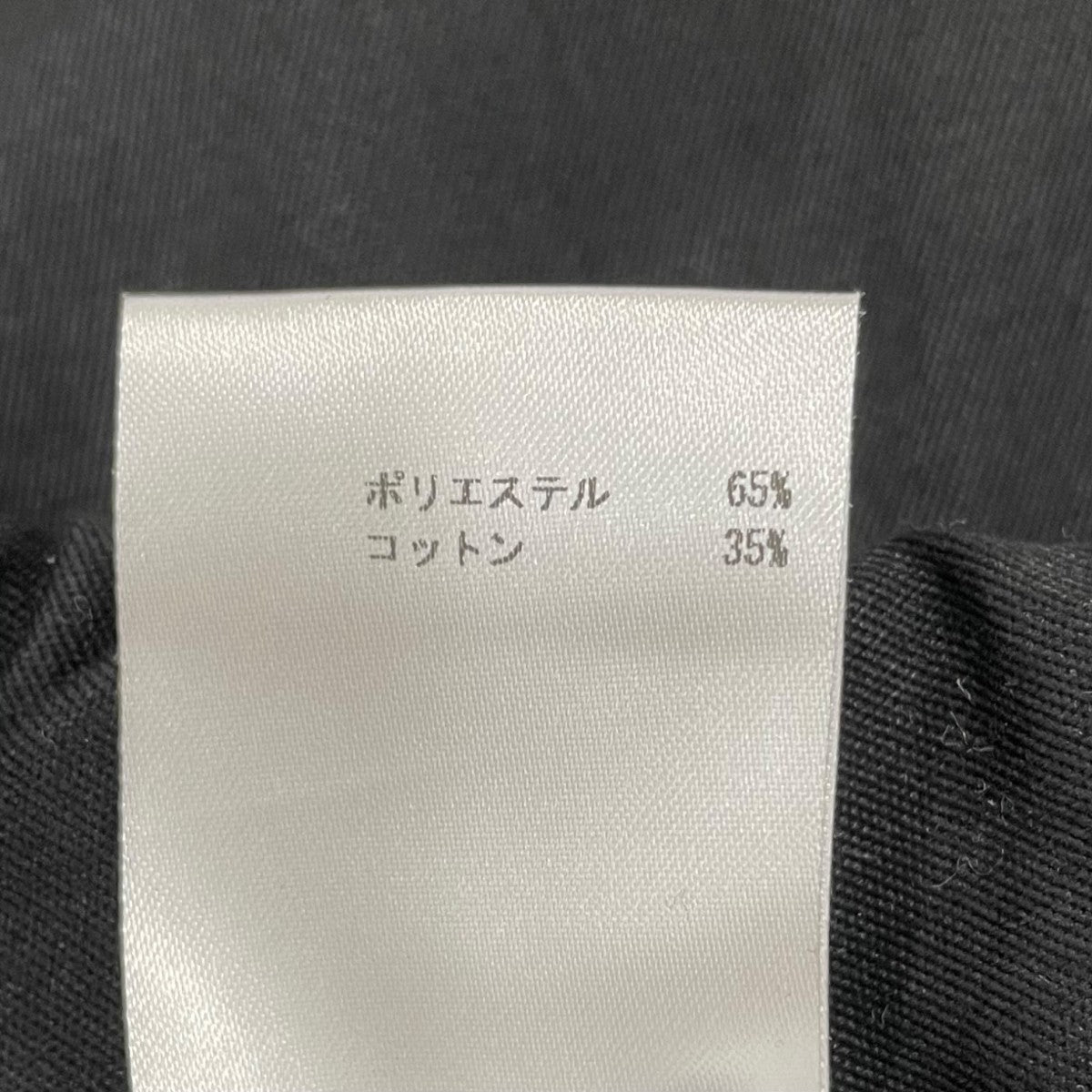 JIL SANDER パンツJSMQ311331 JSMQ311331 ブラック サイズ 46｜【公式