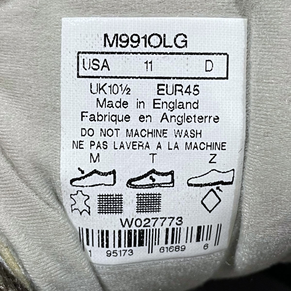 スニーカー M991OLG MADE IN ENGLAND