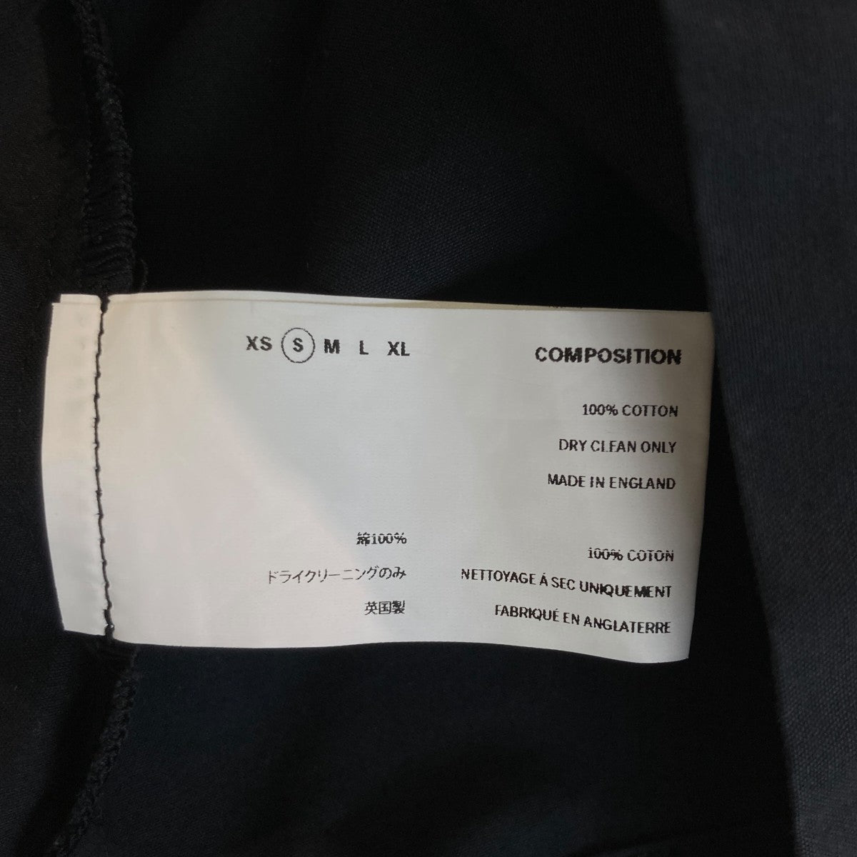 Kiko Kostadinov HOODED PACKABLE PULLOVERプルオーバーパーカー00022017 古着・中古-6枚目のアイテム画像