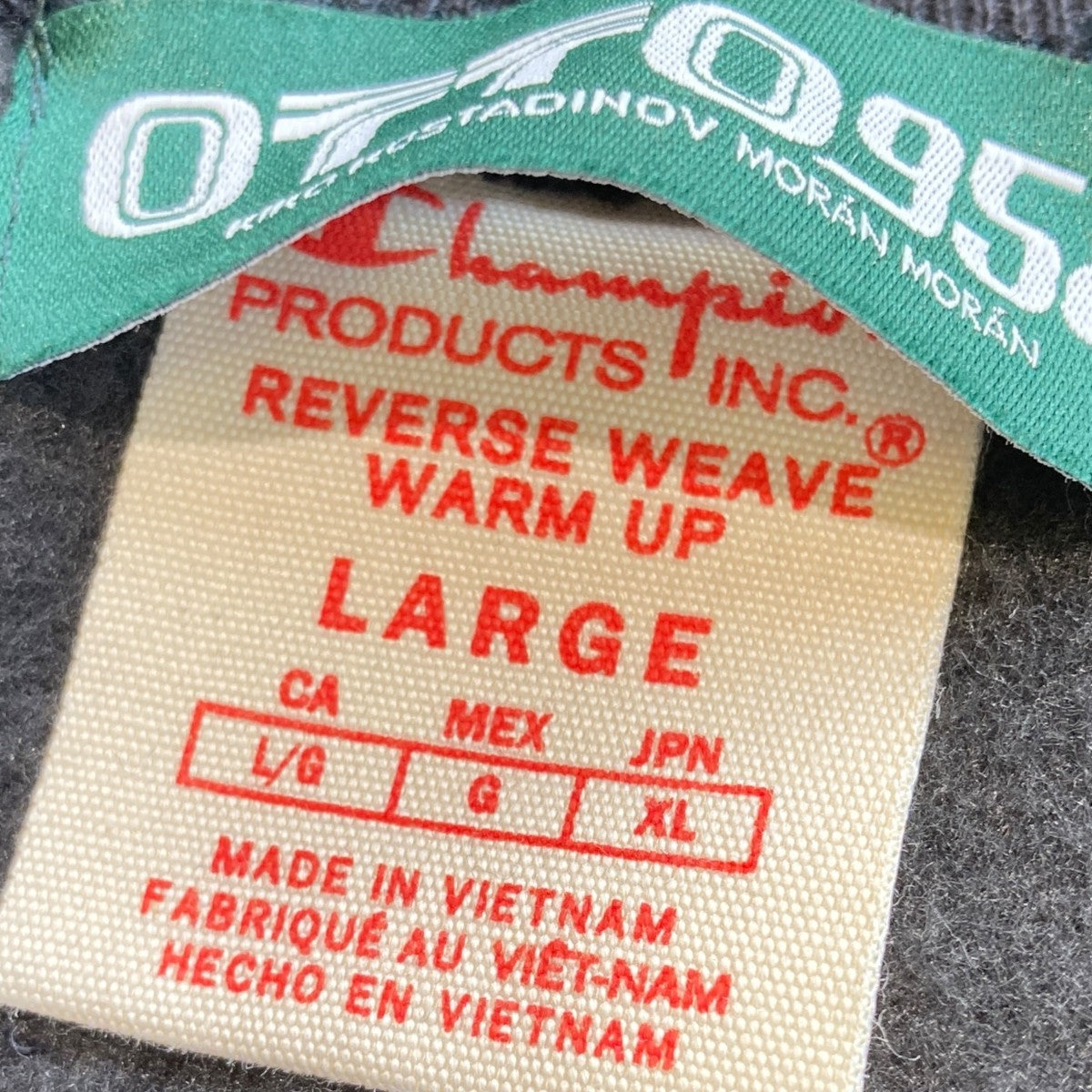 OTTO958×Champion スウェットカーディガン218904/510426 古着・中古-7枚目のアイテム画像