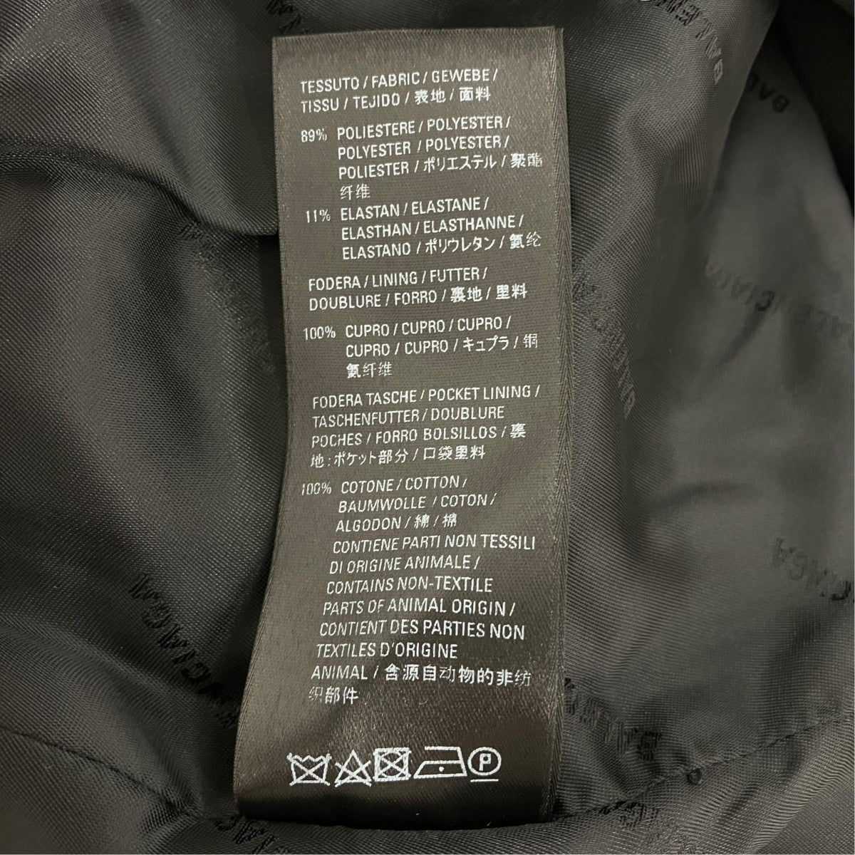 チェスターコート534054 TE028