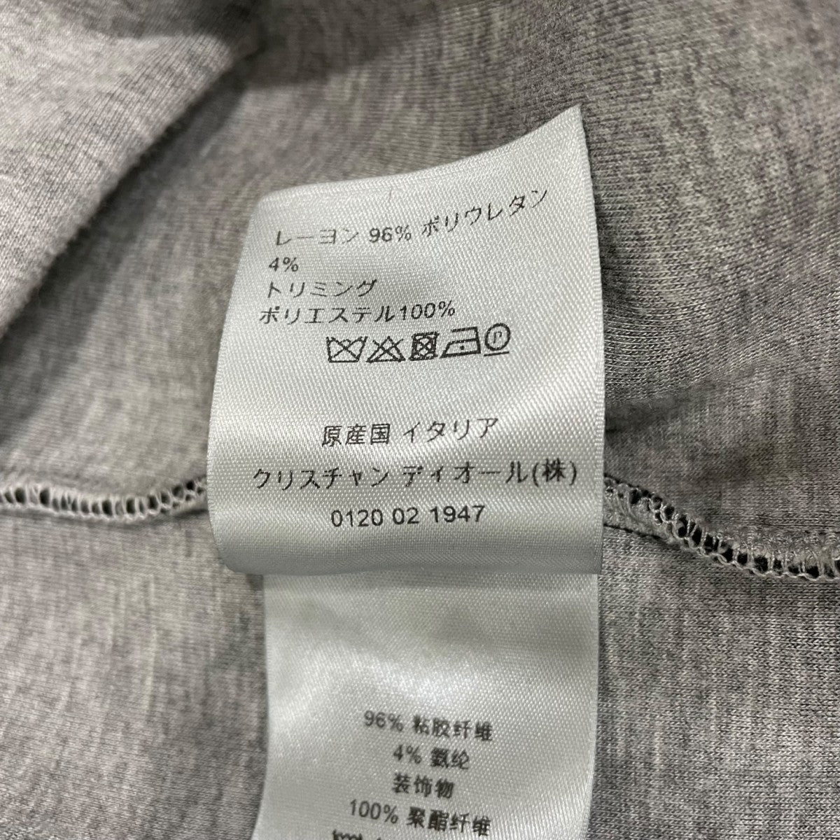 Dior Homme(ディオールオム) ATELIERジップパーカー863J204B0413