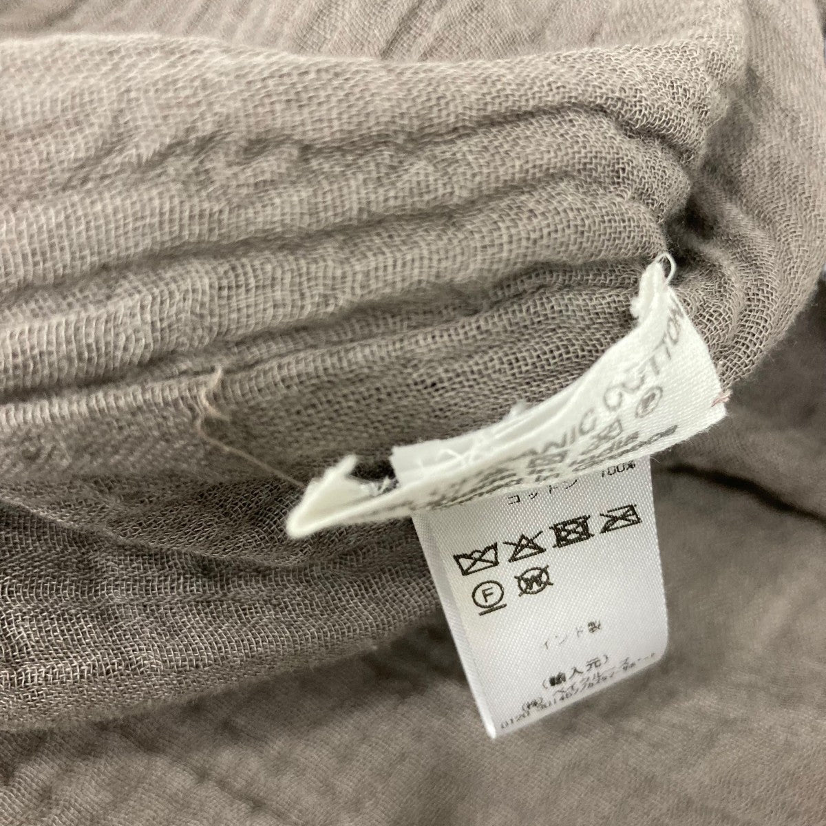 AMOR RIVIER A カーディガン250205100003 古着・中古-6枚目のアイテム画像