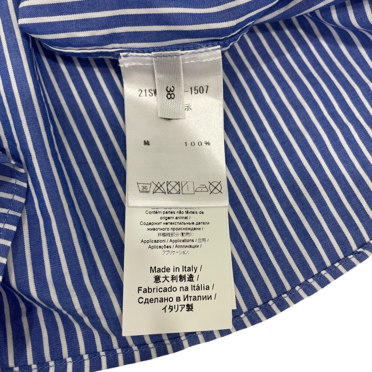 N°21 NUMERO VENTUNO ストライプ柄シャツ21SW-G031-1507 古着・中古-6枚目のアイテム画像