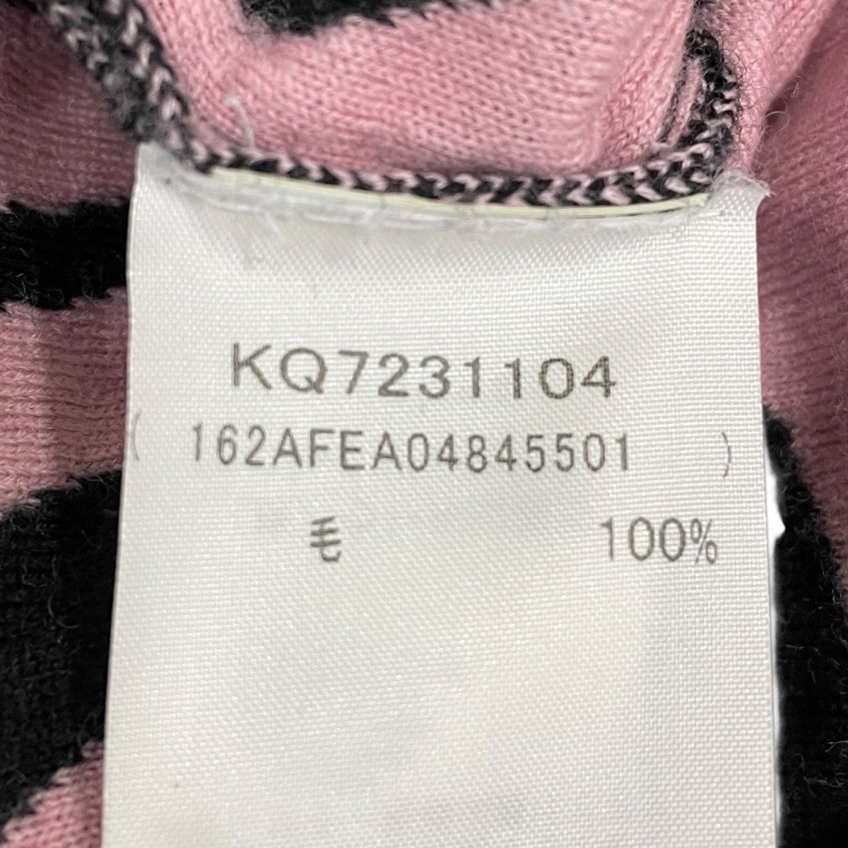 ニットKQ7231104