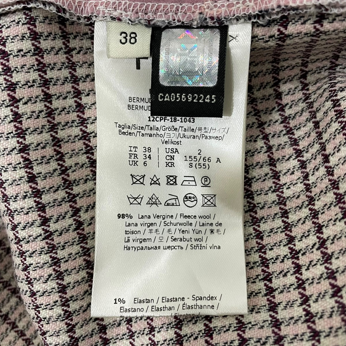 FENDI ハーフパンツFR6168 A5GW 古着・中古-6枚目のアイテム画像