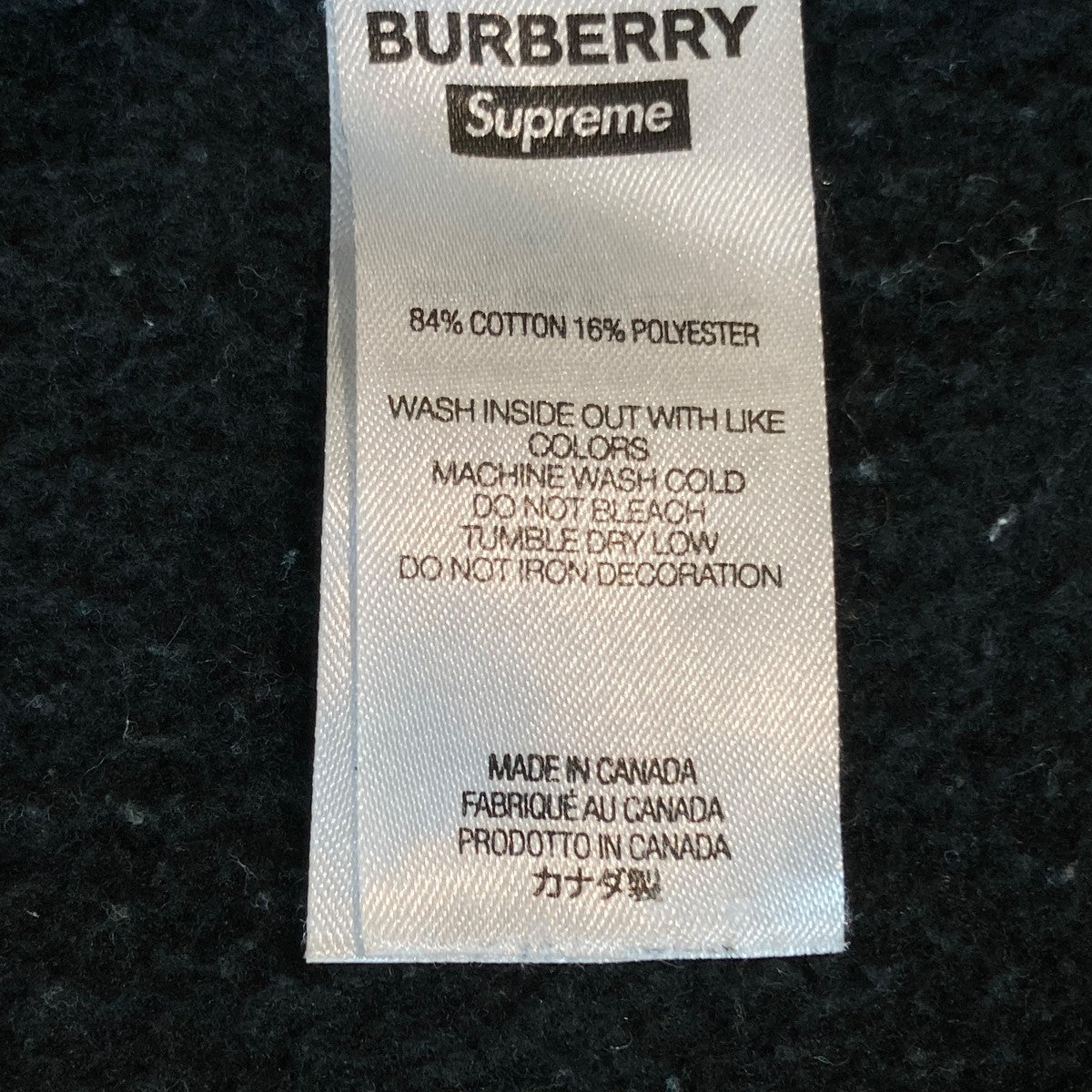 BURBERRY×Supreme 22SSBox Logo Hooded Sweatshirtプルオーバーパーカー 古着・中古-6枚目のアイテム画像