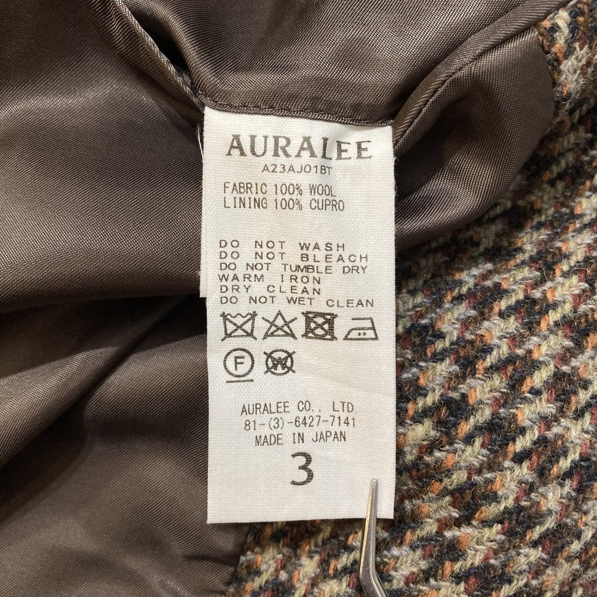 BRITISH WOOL TWEED OVER JACKET千鳥格子テーラードジャケットA23AJ01BT