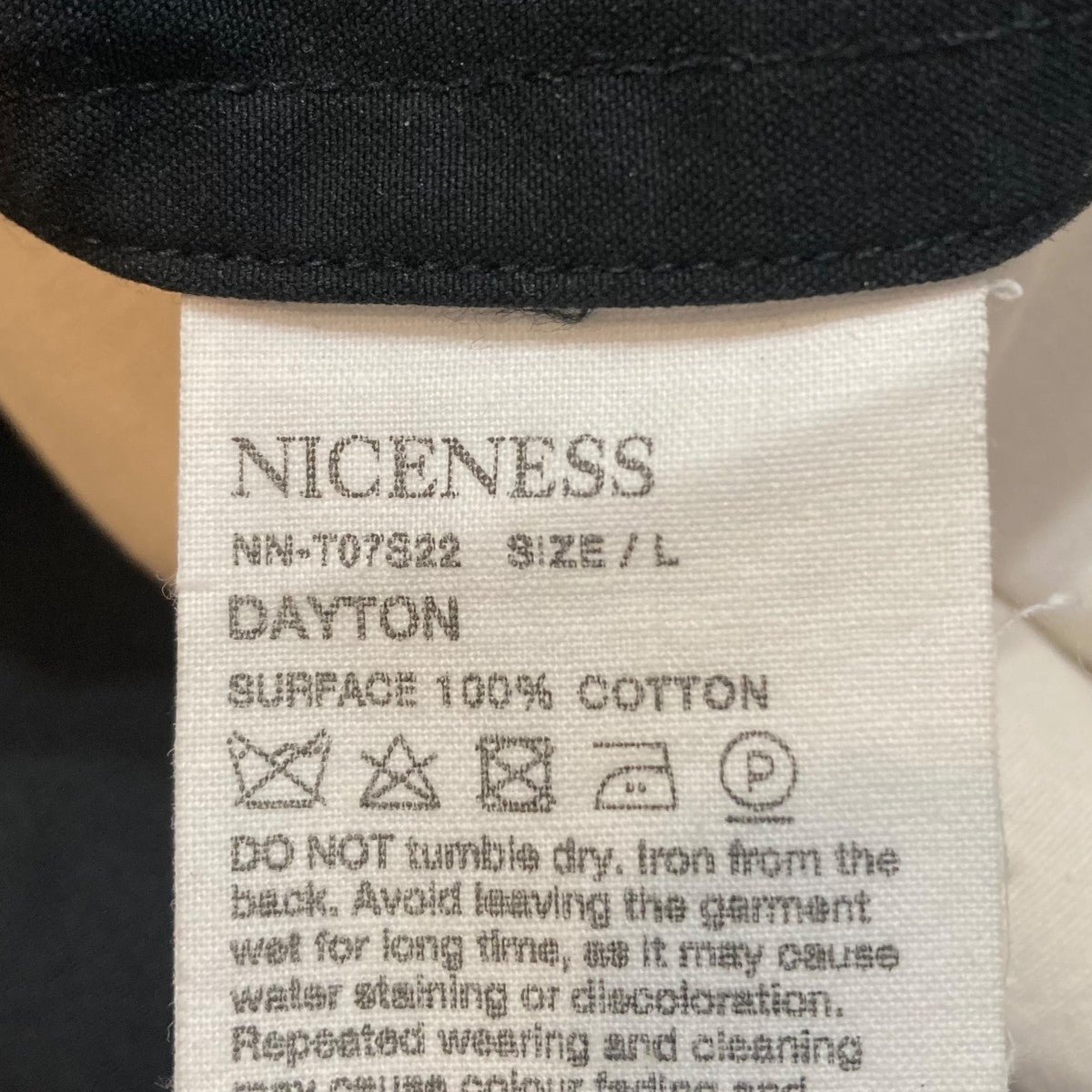NICENESS ハーフパンツNN-T07S22 古着・中古-9枚目のアイテム画像