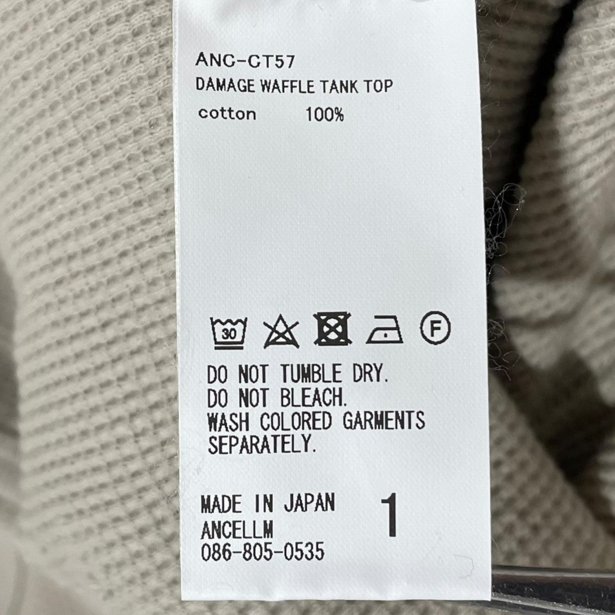 24SS ダメージ加工タンクトップ DAMAGE WAFFLE TANK TOP ダメージ ワッフル タンクトップ ANC-CT57