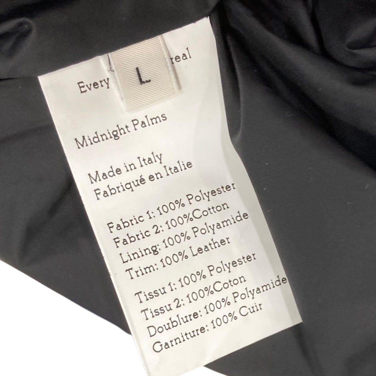 WALES BONNER BLOOM ANORAK花柄アノラックパーカーMS25JA03 古着・中古-6枚目のアイテム画像