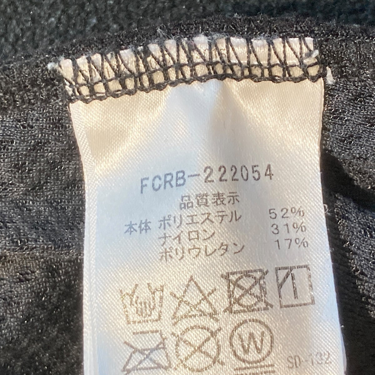 F．C．R．B． クルーネックスウェットFCRB-222054 古着・中古-6枚目のアイテム画像