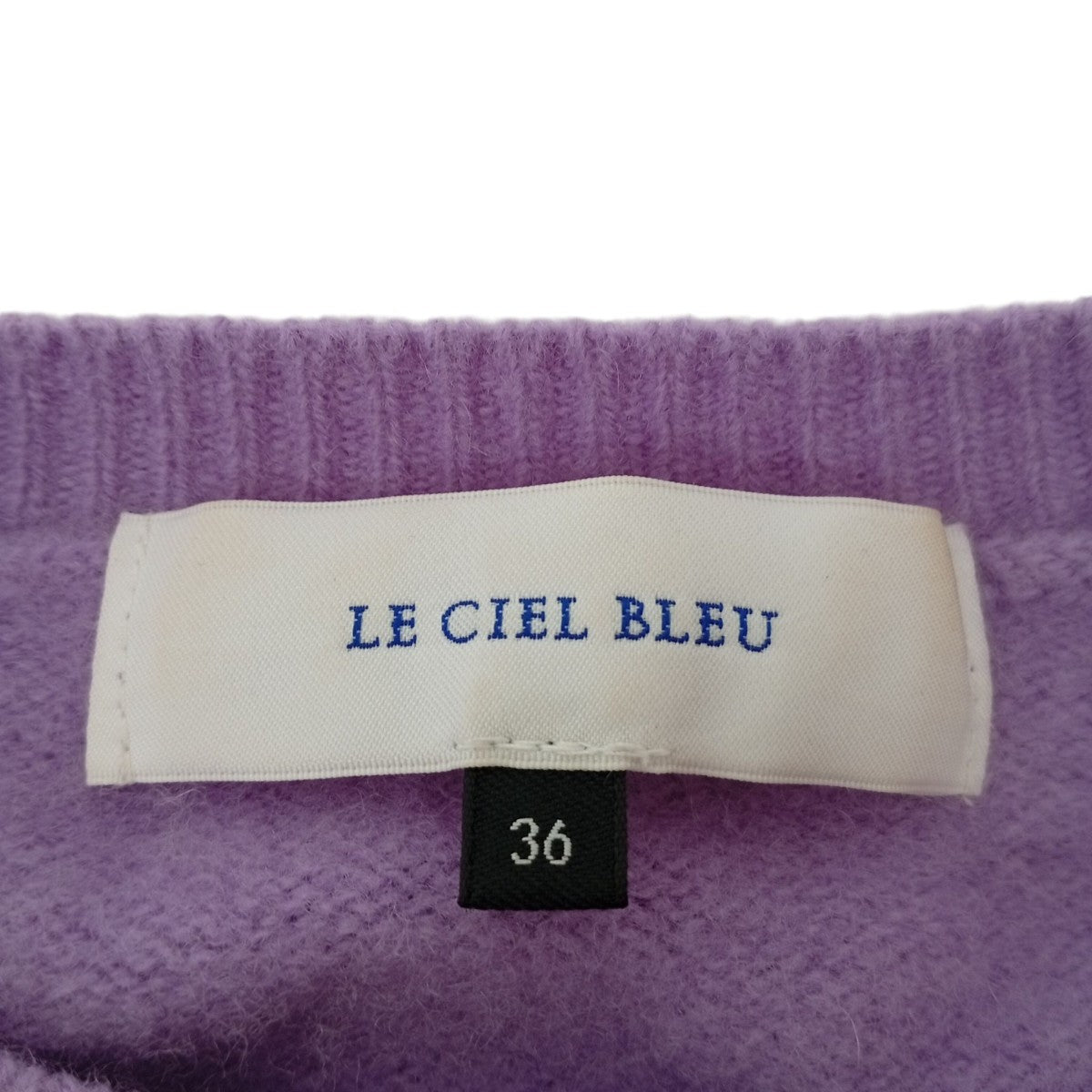 LE CIEL BLEU セーター20A61411 古着・中古-3枚目のアイテム画像