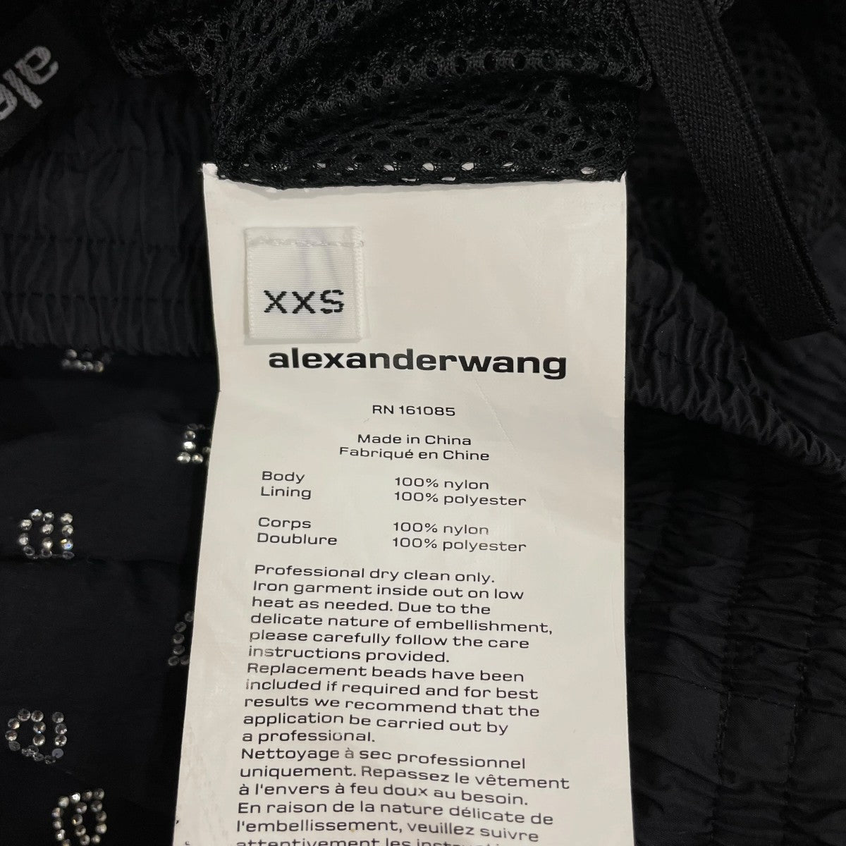 ALEXANDER WANG パンツ1WC2234580 古着・中古-6枚目のアイテム画像