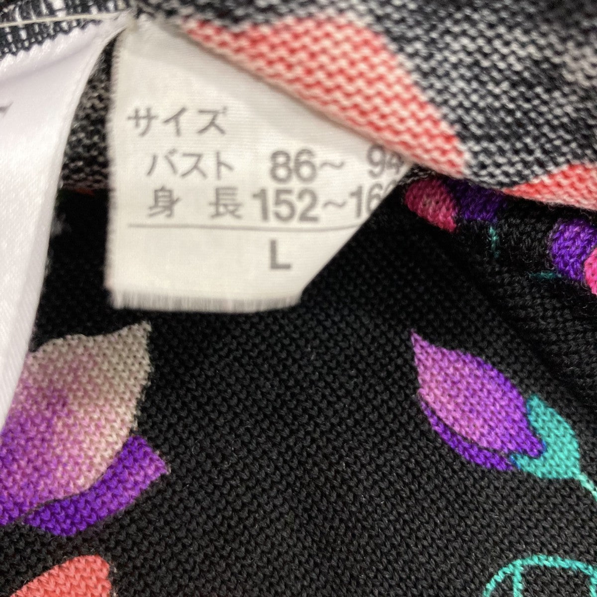 クルーネックニット0397600