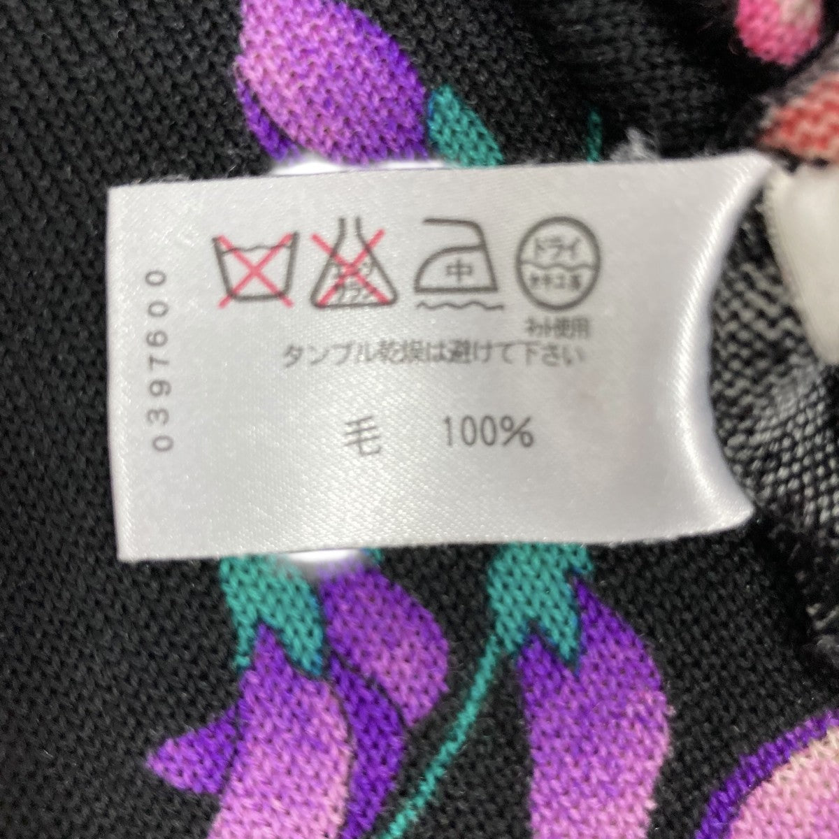 クルーネックニット0397600