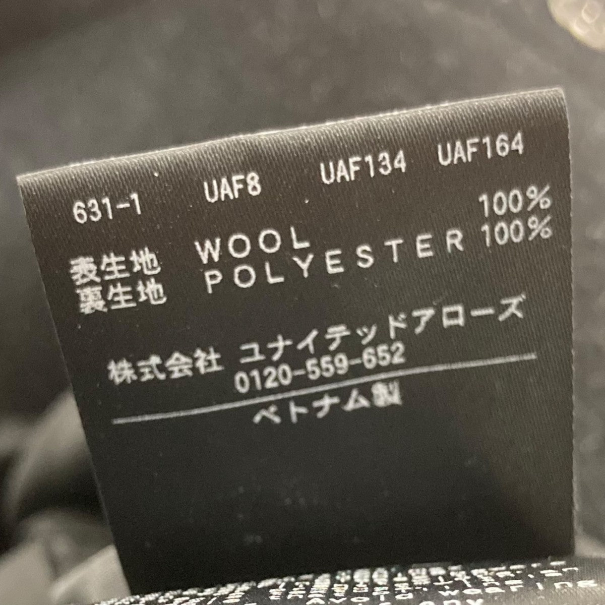 モッサ メルトンショート ブルゾン1225-1-440230