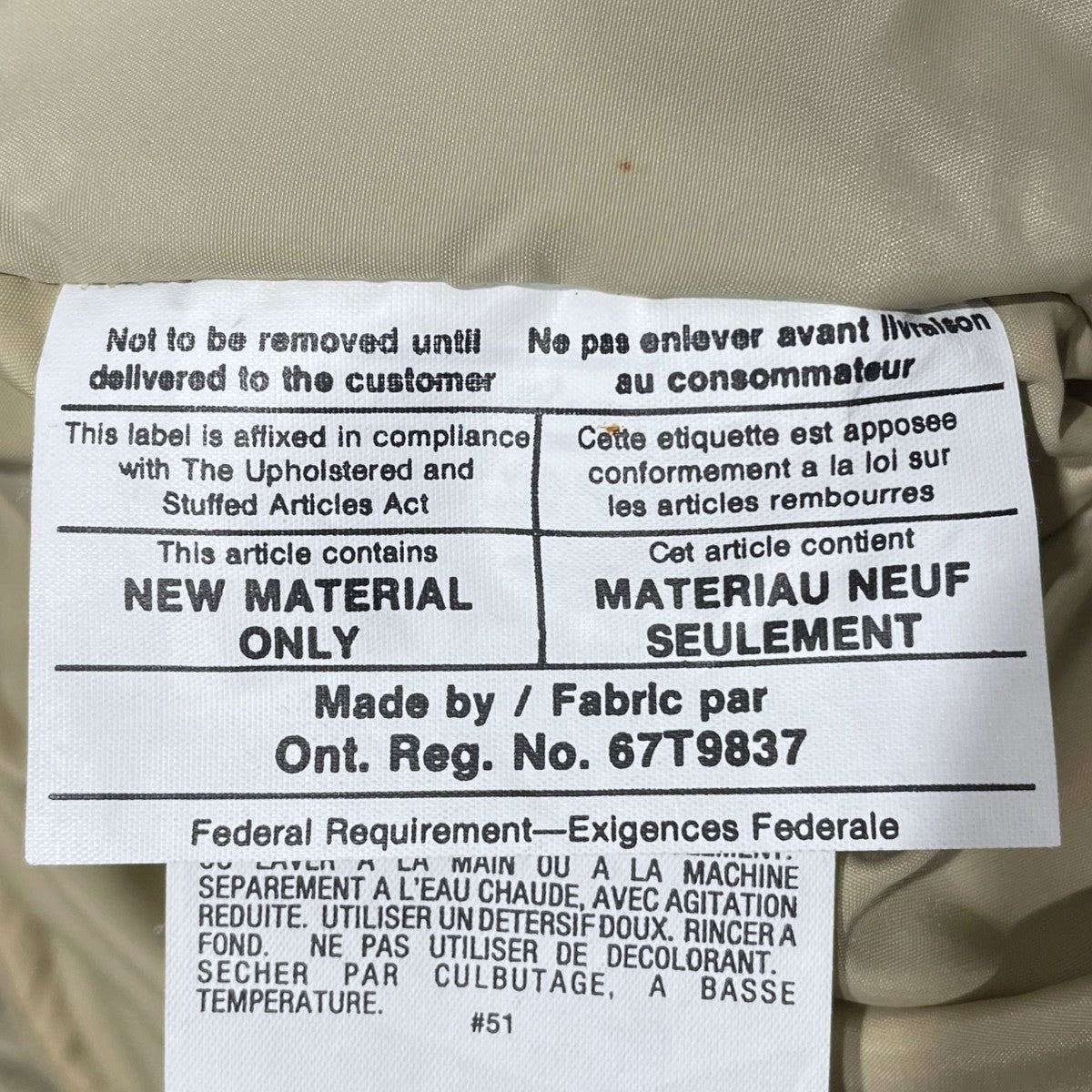 ダウンベスト 黒タグ後期 USA製 67T9837
