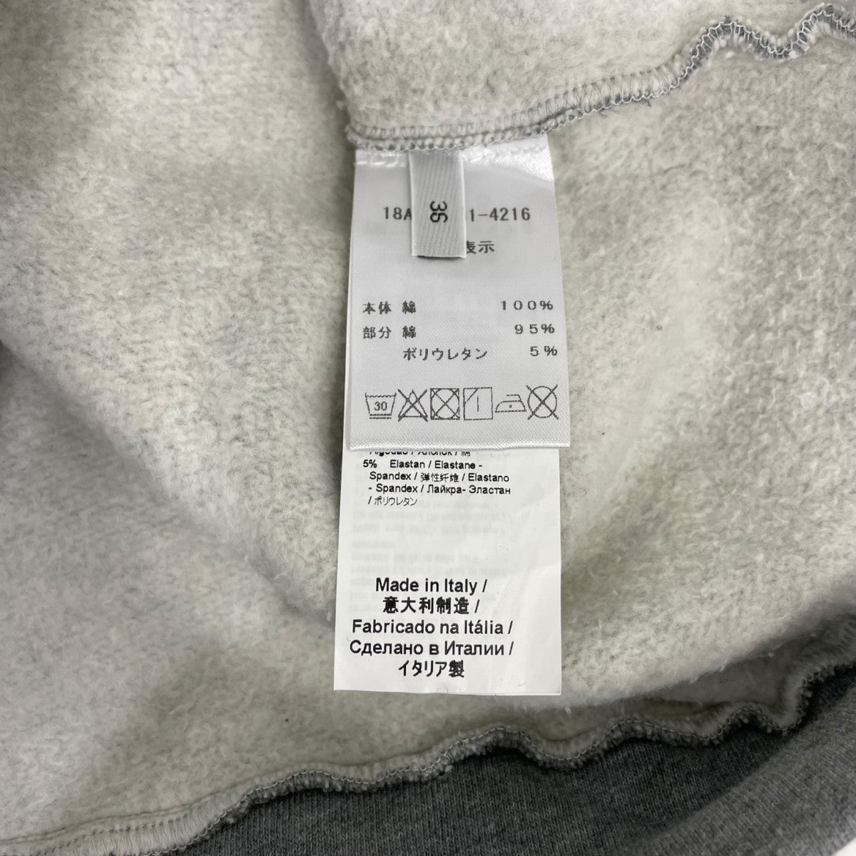 スウェット18AW-E081-4216