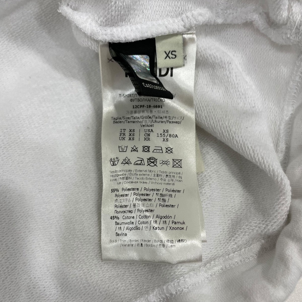 FENDI ショート丈パーカーFS7291 古着・中古-8枚目のアイテム画像