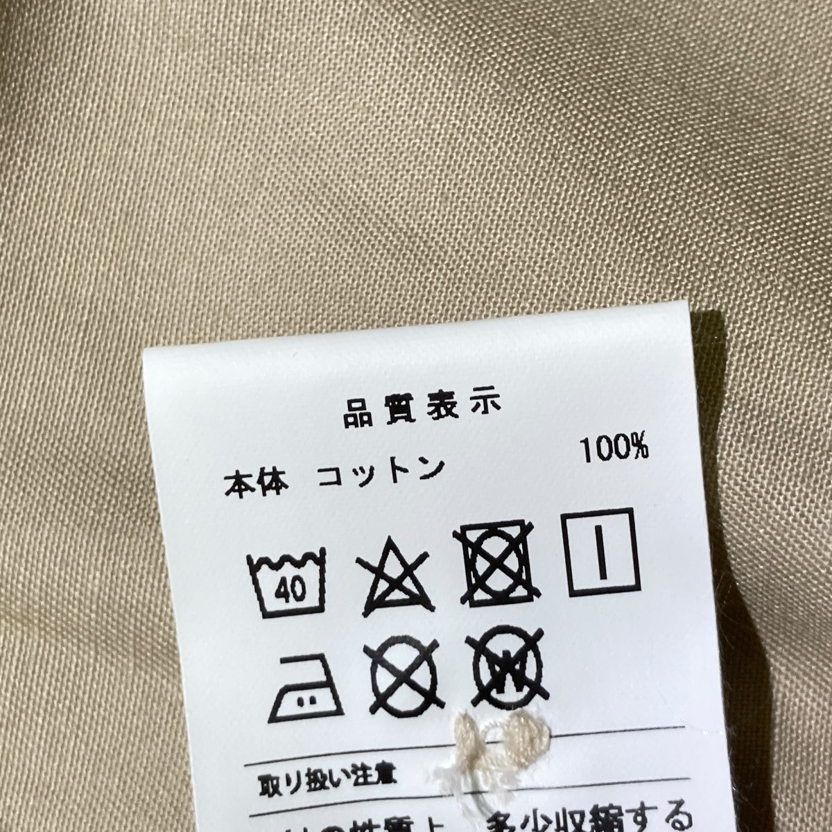 DESCENDANT 長袖シャツ 古着・中古-6枚目のアイテム画像