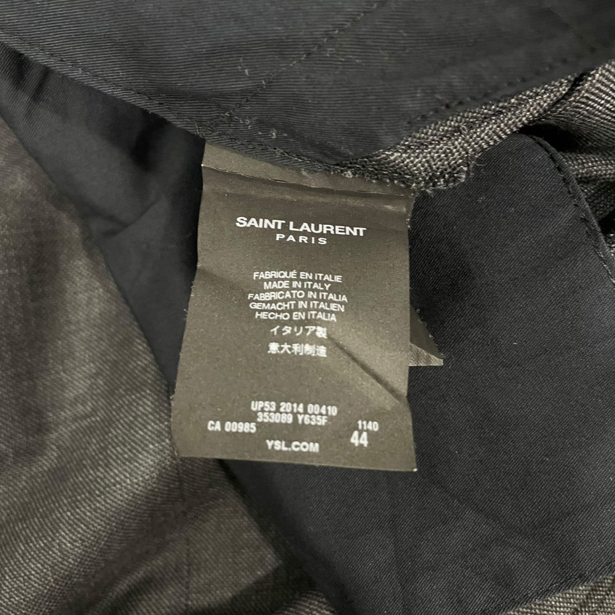 サンローランパリ　セットアップ　ネイビー　サイズ44 エディ期 SAINT LAURENT - サンローランパリ セットアップ SAINT LAURENT PARIS