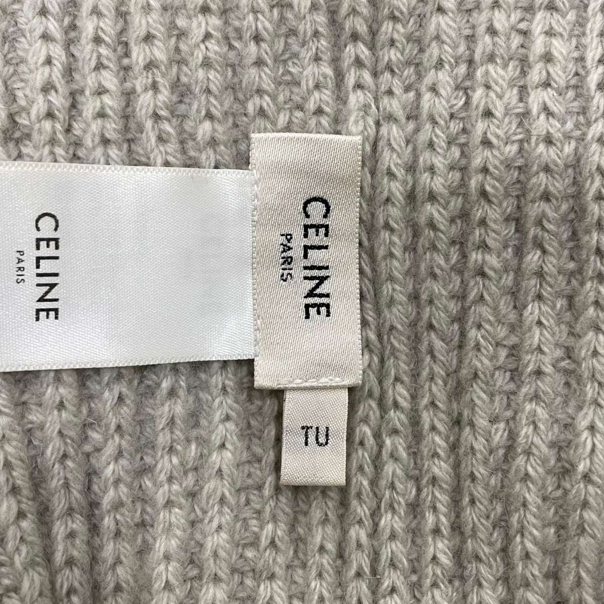 トリオンフニット帽2AA32384D