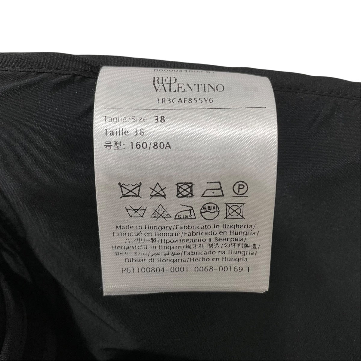 RED VALENTINO チェスターコート1R3CAE855Y6 古着・中古-9枚目のアイテム画像