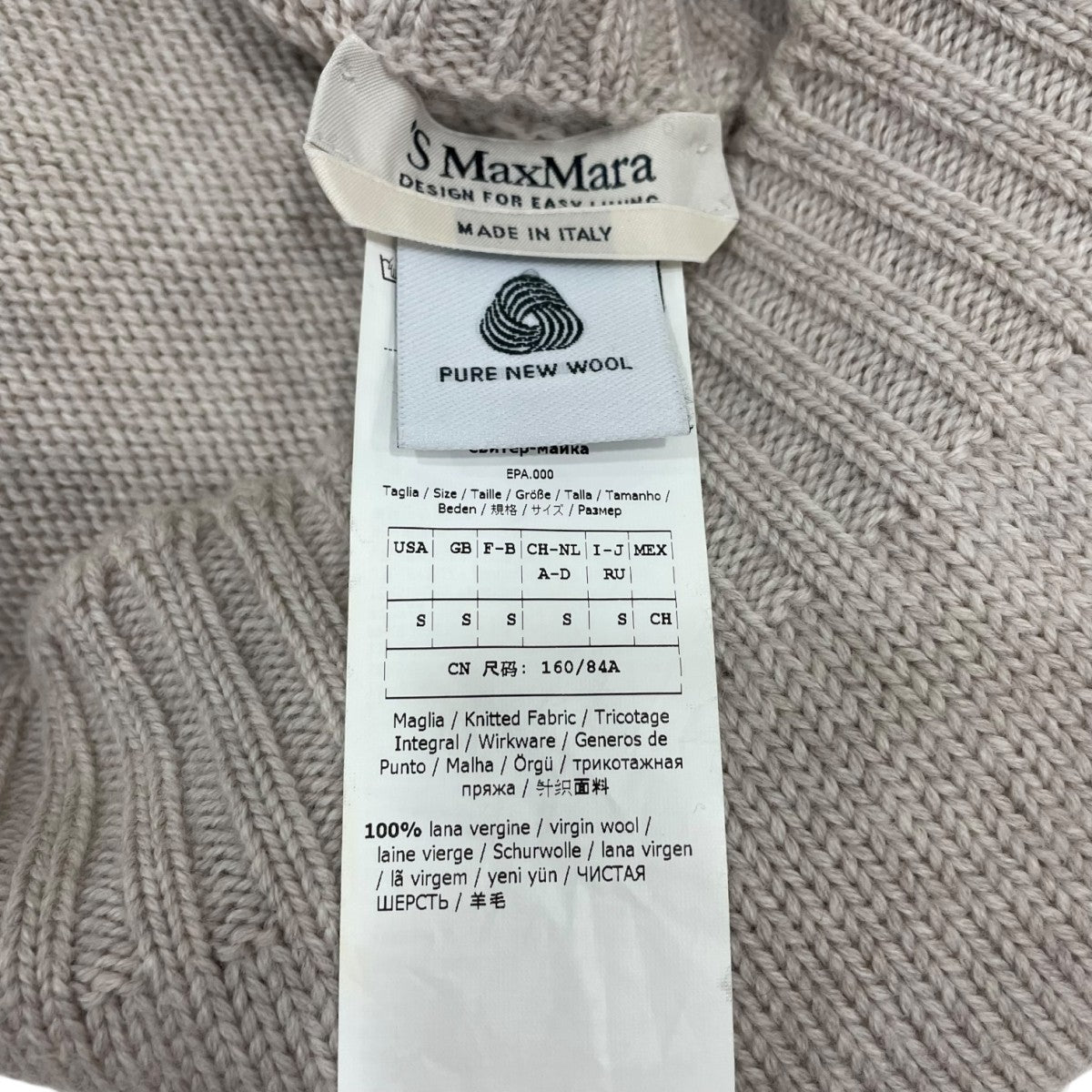 ニット93610991600