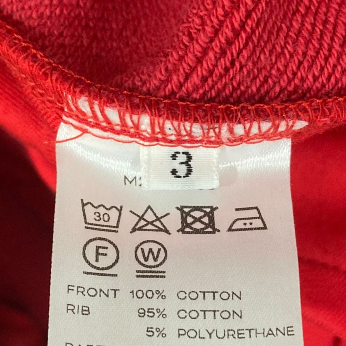 Wide Sweat PantsスウェットパンツM241-0603