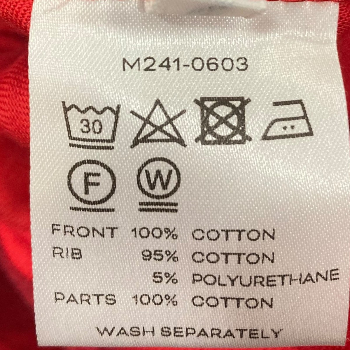 Wide Sweat PantsスウェットパンツM241-0603