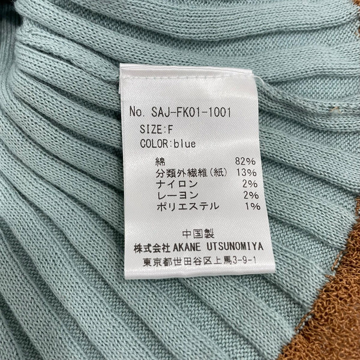 AKANE UTSUNOMIYA ニットSAJFK011001 古着・中古-6枚目のアイテム画像