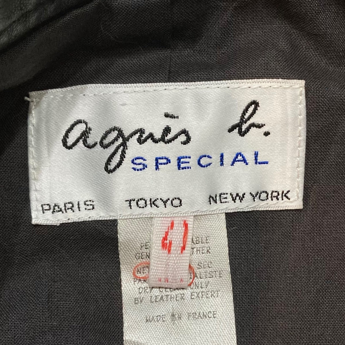 agnes b(アニエスベー) SPECIALレザージャケット ブラック サイズ 40