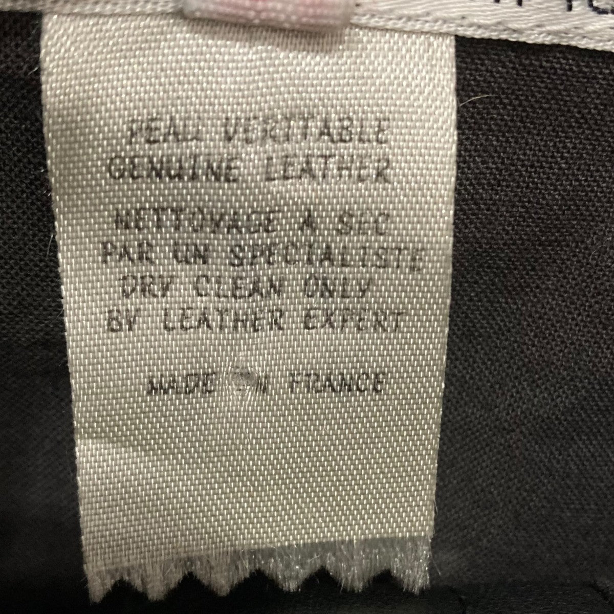 agnes b(アニエスベー) SPECIALレザージャケット ブラック サイズ 40