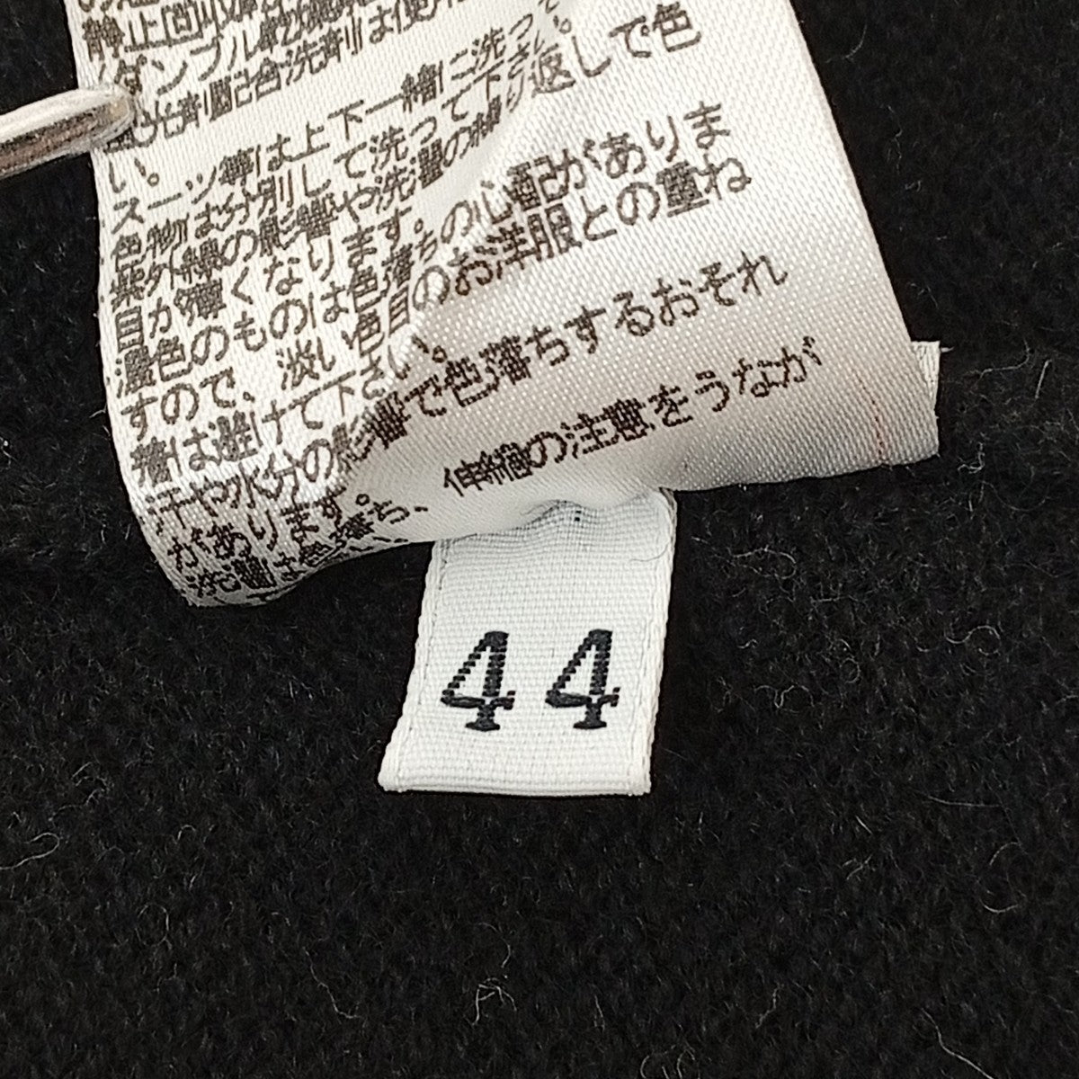 MARIE LOUISE セーターカーディガン 古着・中古-5枚目のアイテム画像