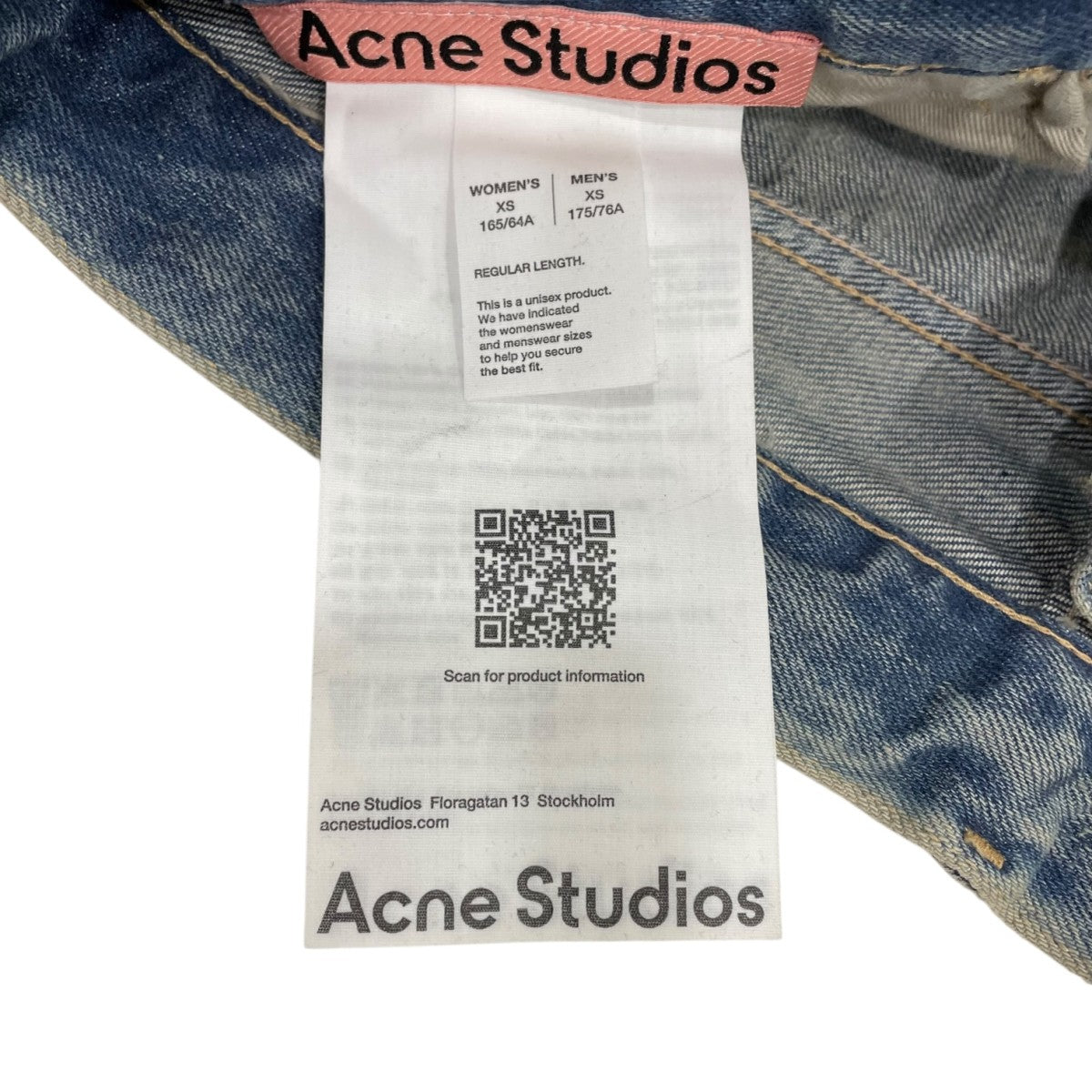 ACNE STUDIOS 26SS1981 U GOLDMINEデニムパンツC00118 古着・中古-6枚目のアイテム画像