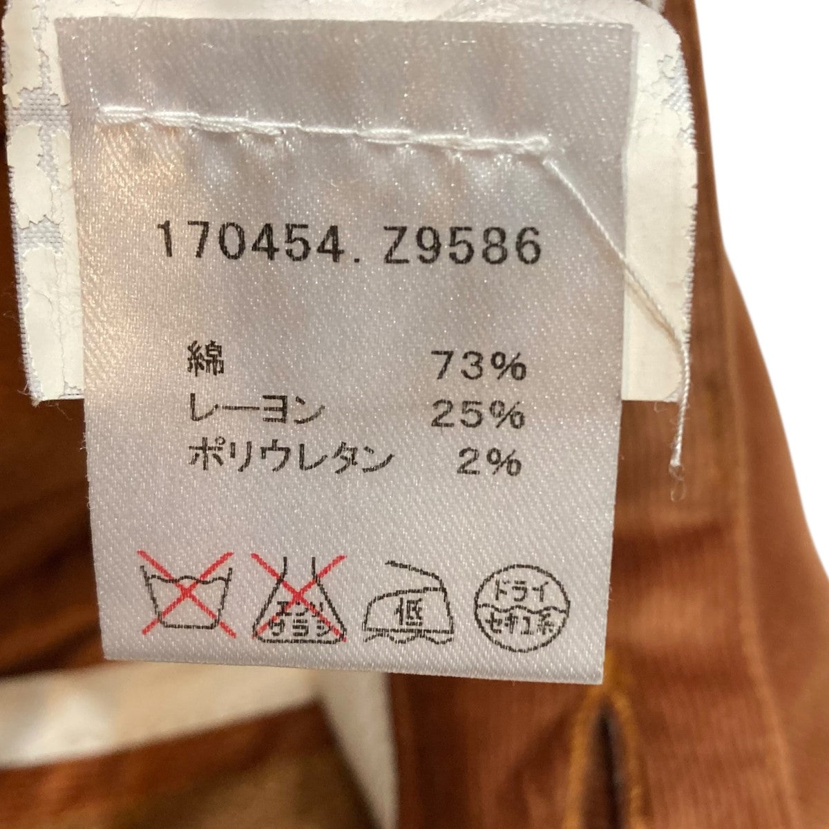 GUCCI コーデュロイパンツ170454 古着・中古-10枚目のアイテム画像