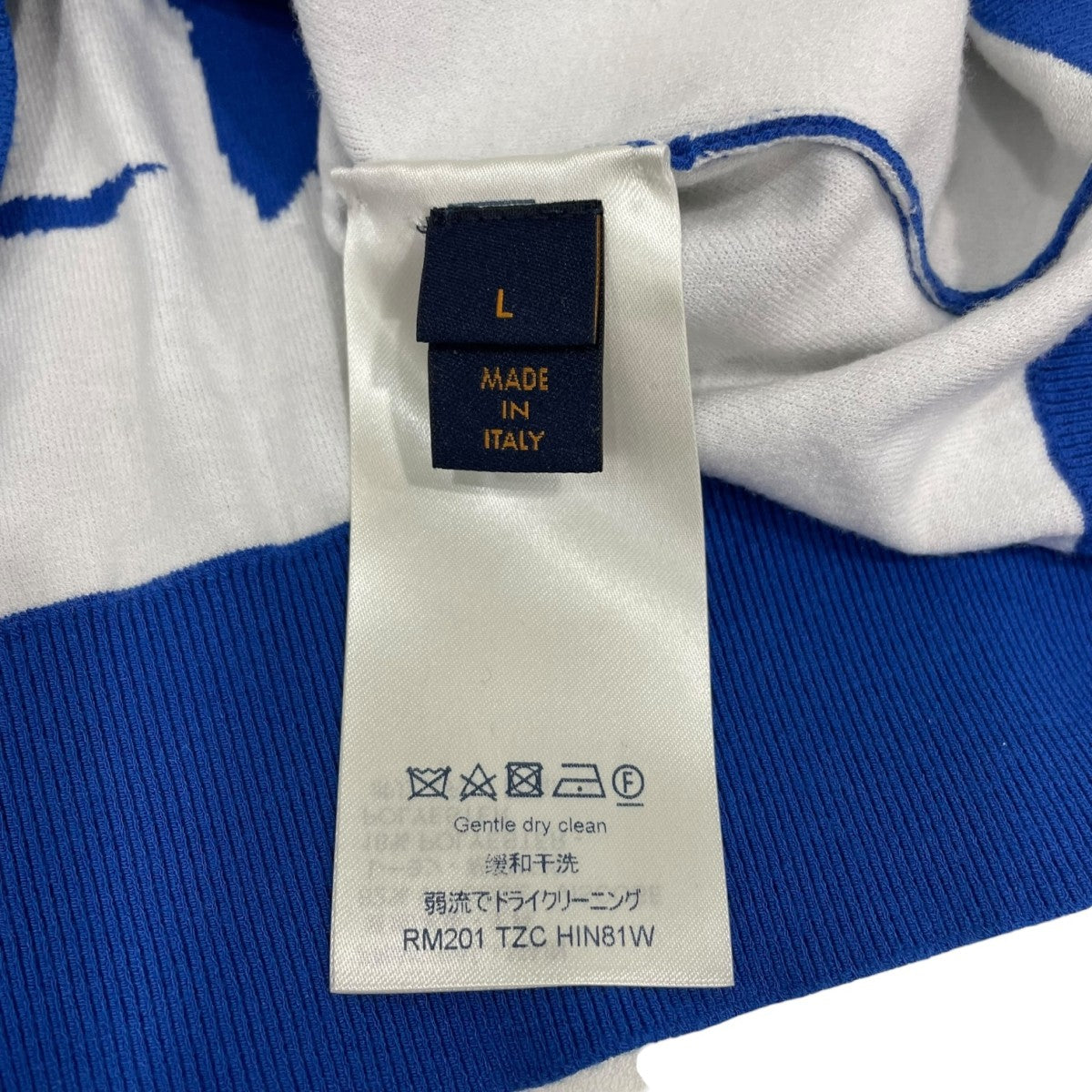 ニットRM201 TZC HIN81W