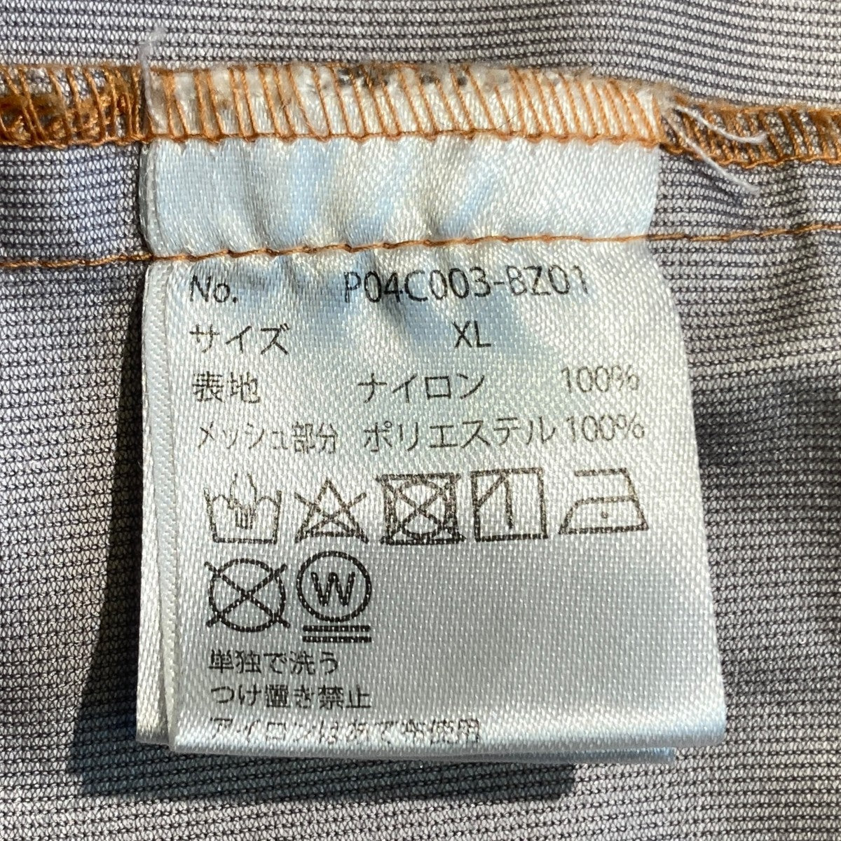 PWA POLYVALENT ANORAKアノラックパーカーP04C003-BZ01 P04C003-BZ01