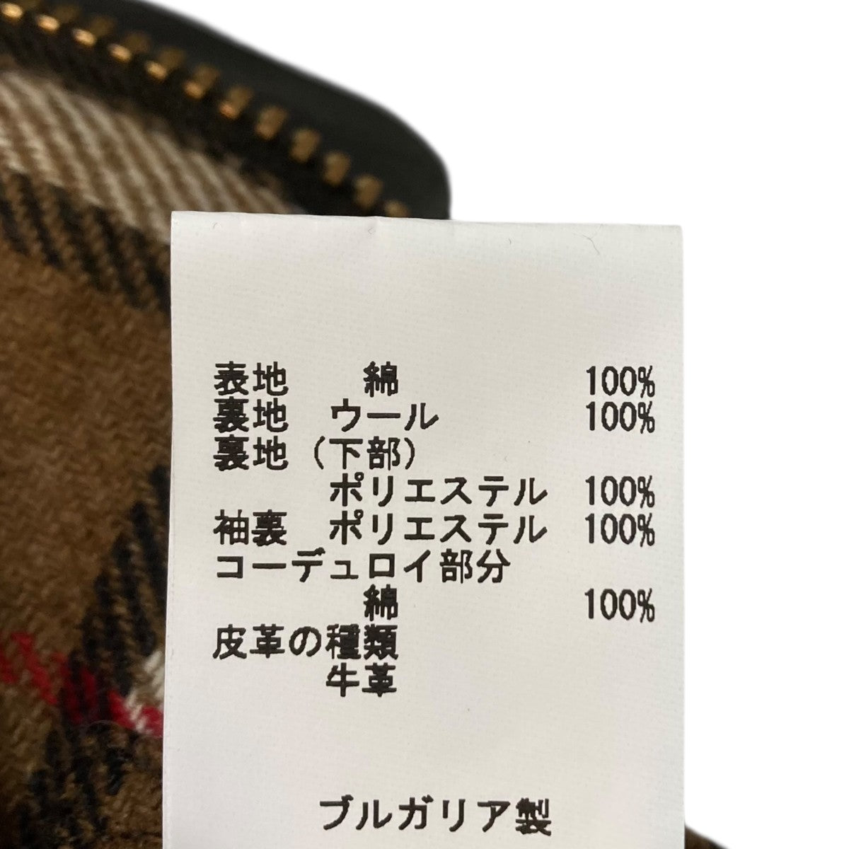 SPEY JACKETオイルジャケット2102101