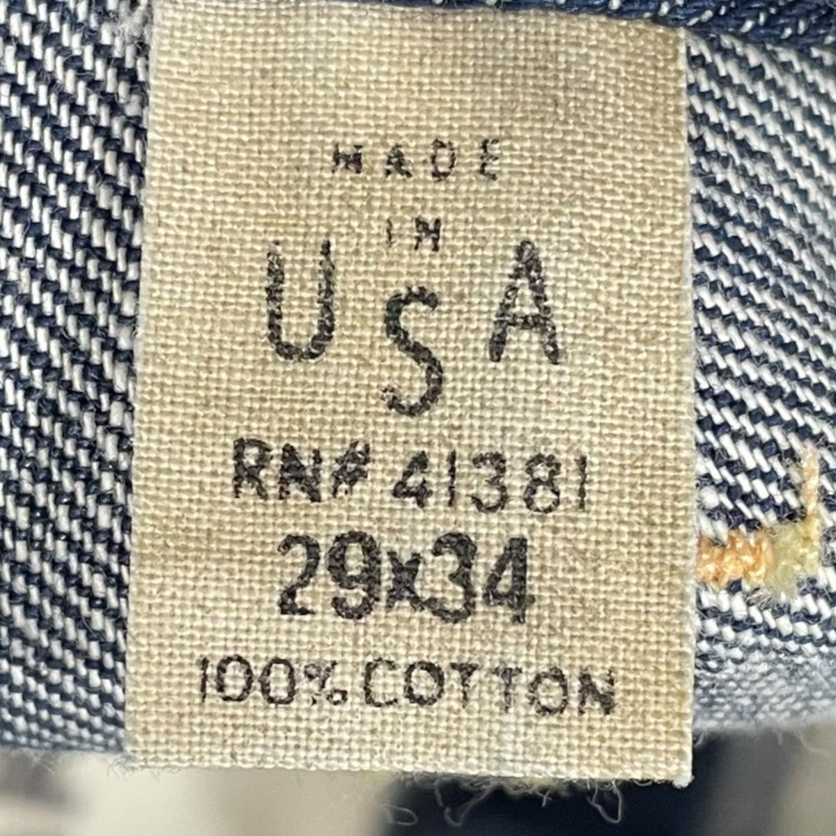 デニムパンツ  JAPAN WOVEN SELVEDGE DENIM ジャパンウーブン セルビッジデニム