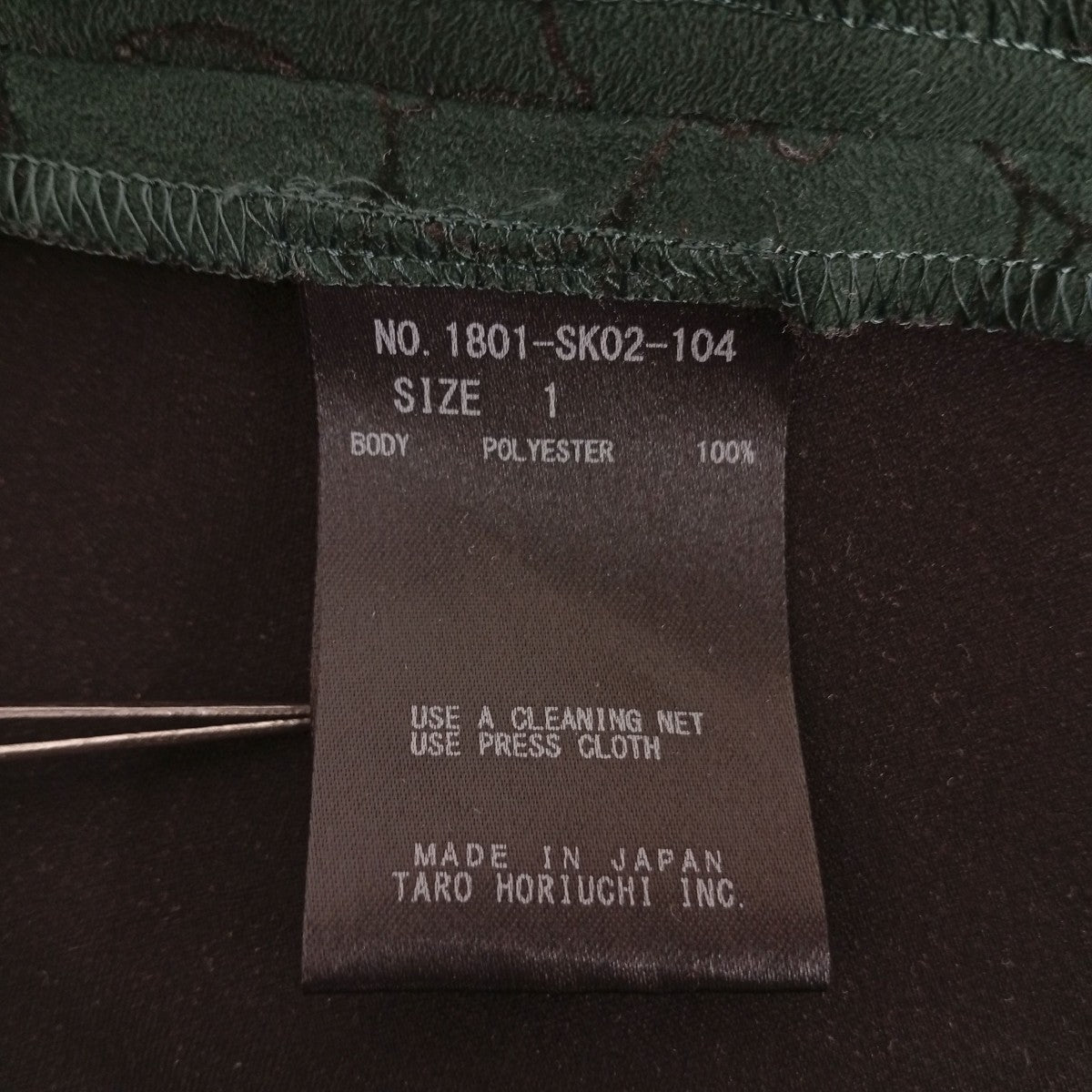 TARO HORIUCHI 花柄スカート1801-SK02-104 古着・中古-4枚目のアイテム画像